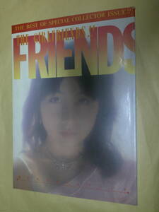 即決 the girl friends 木下真由美　中島奈美　