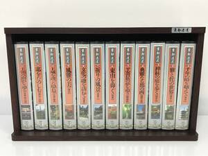  новый товар нераспечатанный хранение товар U-CAN You can VHS видео Kyoto .. все 12 шт место хранения подставка имеется . храм бог фирма храм .