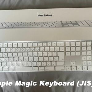 【美品】Apple Magic Keyboard (JIS) MQ052/JA