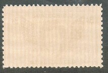 極美品の切手　【アメリカ】1948.8.9発行　「米国国歌　”星条旗” 作詞者　F.S.Key」3c　　 1種完　単片　　未使用　NH 糊有_画像2