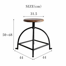 スツール ラウンドチェア カウンターチェア 丸椅子 木製 古材 チーク アイアン 椅子 フラワースタンド インダストリアル 男前 北欧 西海岸_画像10