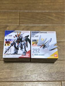 FW GUNDAM CONVERGE #25 ストライクフリーダムガンダム弍式＋プラウドディフェンダー