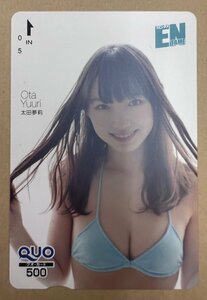 NMB48　太田夢莉　クオカード　500円③　エンタメ