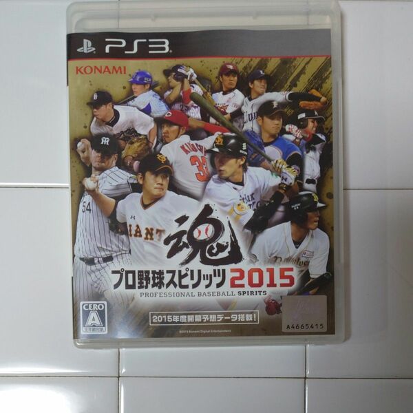 【PS3】 プロ野球スピリッツ2015