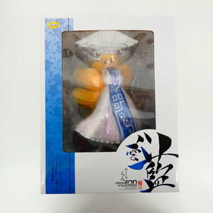 DK6348/[ figure ] higashi person Project.. Indigo 1/8 PVC made has painted final product [fato* Company ]