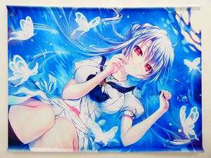 LGh1/Summer Pockets VA. buying part business trip place 2022-summer- empty ..B1 tapestry 