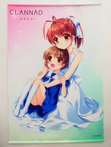 LFd6/Key 20th Anniversary Shop Kanon CLANNAD 渚＆汐 20周年描き下ろしタペストリー B1サイズ_画像1