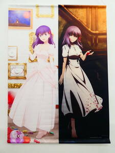 Ch6/ theater version [Fate/stay night [Heaven's Feel]]Ⅱ.lost butterfly official goods image illustration tapestry interval . Sakura 