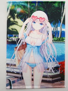 Lb3/Summer Pockets REFLECTION BLUE VA. buying part business trip place 2021-summer-.... is 2021ver. B2 tapestry 