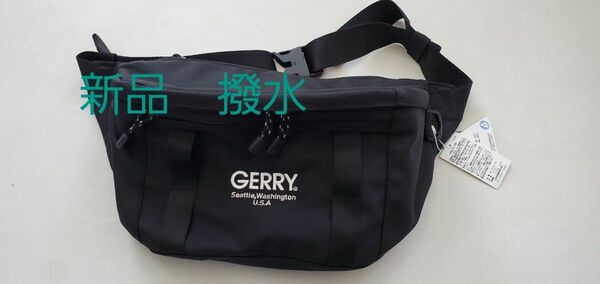 新品　タグ付き　定価5390　GERRY　撥水　はっ水加工生地　ボディバッグ ウエストバッグ ウエストポーチ 大容量ボディバッグ