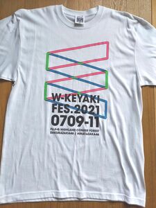 欅坂46 TシャツW-KEYAKI FES.2021 0709-11 ZL 