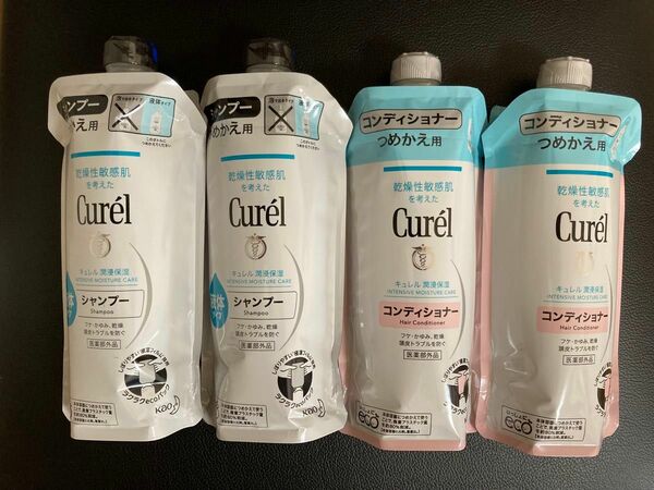 花王 キュレル Curel シャンプー コンディショナー 詰め替え つめかえ 340ml 各2個 合計4個 リフィル