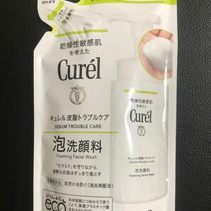 花王 Curel キュレル 皮脂トラブルケア 泡洗顔料 つめかえ用 詰め替え用 詰替 130ml リフィル レフィル