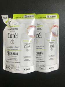 2個 花王 Curel キュレル 皮脂トラブルケア 泡洗顔料 つめかえ用 詰め替え用 詰替 130ml リフィル レフィル