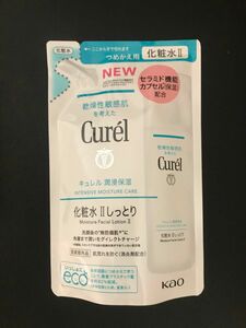 花王 キュレル 化粧水 Ⅱ 2 しっとり 130ml つめかえ 詰め替え 詰替 リフィル