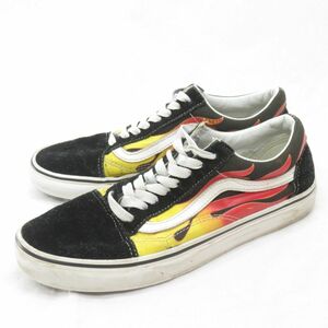 VANS OLD SKOOL Flame Sneake ファイヤーパターン スニーカー size25/バンズ　0502