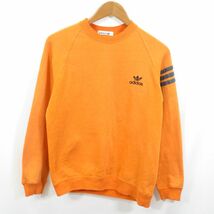 80s adidas 3ストライプ スウェット トレーナー sizeL/アディダス デサント ヴィンテージ 古着 0503_画像1