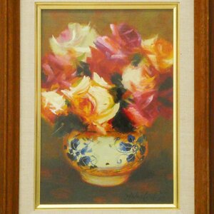 ♯ 肉筆 山本彪一 薔薇 油彩 静物画 SM号 在銘 額装入り!! 光風会会員 猪熊弦一郎に師事する 栃木県出身 個展多数 バラ ばら 花のある静物