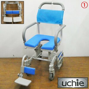 #1)uchie shower lak4 wheel free V shower wheelchair U type seat bathing for wheelchair shower chair uchie bathing nursing articles 