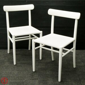 ♯1) マルニコレクション ライトウッド チェア メッシュシート メープル材マットホワイト 2脚セット!! MARUNI Light wood chair 木製 椅子