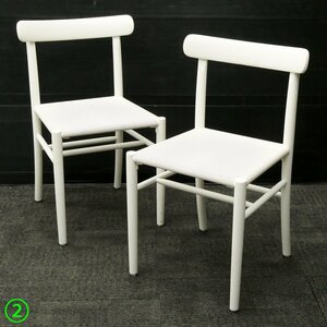♯2) マルニコレクション ライトウッド チェア メッシュシート メープル材マットホワイト 2脚セット!! MARUNI Light wood chair 木製 椅子