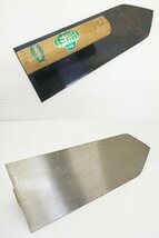 ○5) 未使用 保管品!!4点セット!大阪 二ツ井戸 中塗鏝 300mm インバル鏝 120mm/千福半焼中塗 315mm/やまじょう 面引鏝 6mm 左官道具 左官鏝_画像6