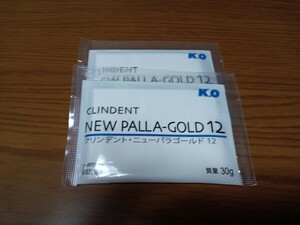 k Lynn tento new pala Gold 1 2 -o- dental ( stock gold pala2 piece 60g