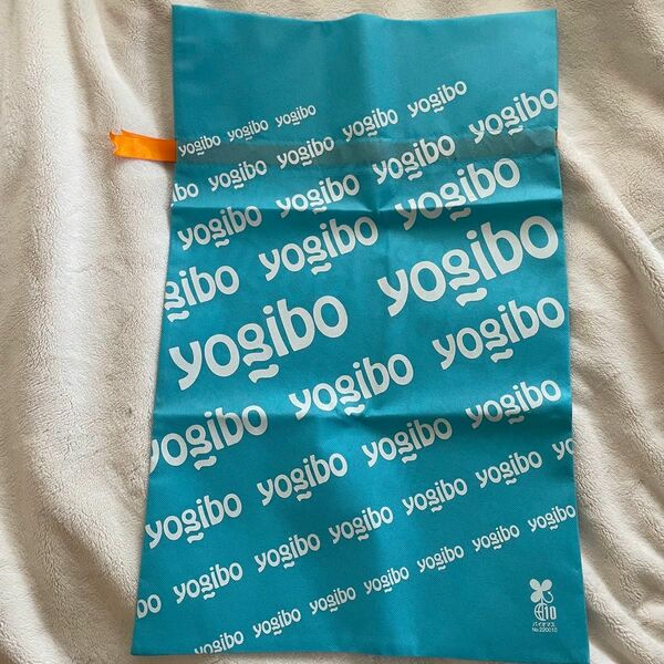 Yogibo 巾着　ギフト袋