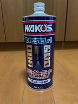 WAKOS　D-1　コモンレール　インジェクター洗浄　ディーゼル1　1L ワコーズ　ハイエース　ランドクルーザー　CX-5　ミニクーパーD_画像1