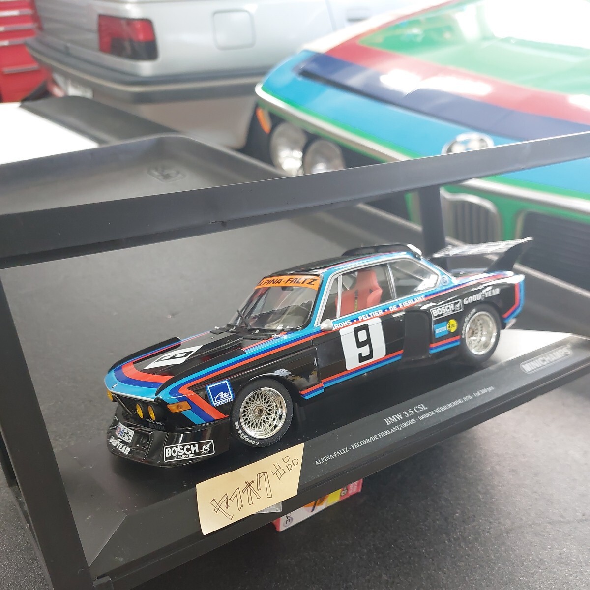 2025年最新】Yahoo!オークション -bmw 3.5 csl(ミニカー)の中古 2025年最新】Yahoo!オークション -bmw 3.5 csl(ミニカー)の中古