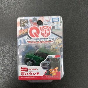 Qトランスフォーマー キュートランスフォーマー 　タカラトミー ミニカー スズキ ハスラーハウンドQTー15