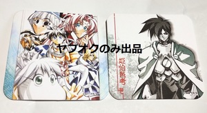 封神演義 創刊50周年記念 週刊少年ジャンプ展 アートコースター 太公望 四不象 妲己 申公豹 聞仲 黄飛虎 姫伯邑考 Hoshin Engi