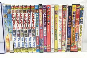  child oriented DVD set sale 20 point anime movie other Tom . Jerry Shimajiro shurek paste thing other present condition goods BO5.021