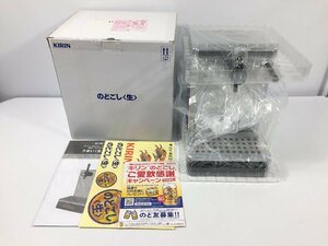 未使用品　KIRIN　キリン　うまい（生）サーバー　長期保管品　非売品　OS5.036　/06