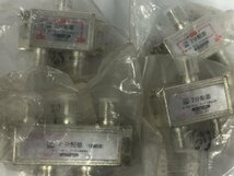 アンテナパーツ　まとめ売り　日本アンテナ　MASPRO　DX　分配器　ブースター　GC-382A　USCB33H　現状品　KJ5.019　/06_画像4