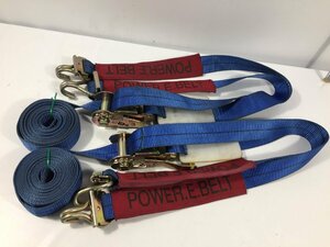 エバープラウド　ラッシングベルト　2点　POWER.E.BELT　固定ベルト　荷締めベルト　現状品　TJ6.008　/07