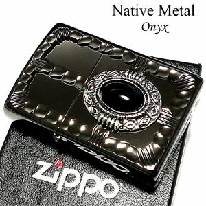 ZIPPO ジッポ ライター ネイティブメタル オニキス ブラックニッケル 天然石 ジッポー メンズ 黒 女性 かっこいい ギフト プレゼント