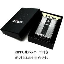 ZIPPO ライター アーマー ファインアーツ ジッポ ロゴ 重厚 シルバー ブラック 細密彫刻 ラメ 両面加工 銀 かっこいい ギフト 父の日_画像9