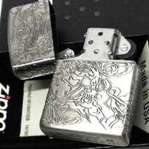 ZIPPO 和柄 風神雷神 ジッポ ライター アンティークニッケル 4面連続加工 かっこいい 彫刻 シルバー 4面加工 お守り 動画有り_画像8