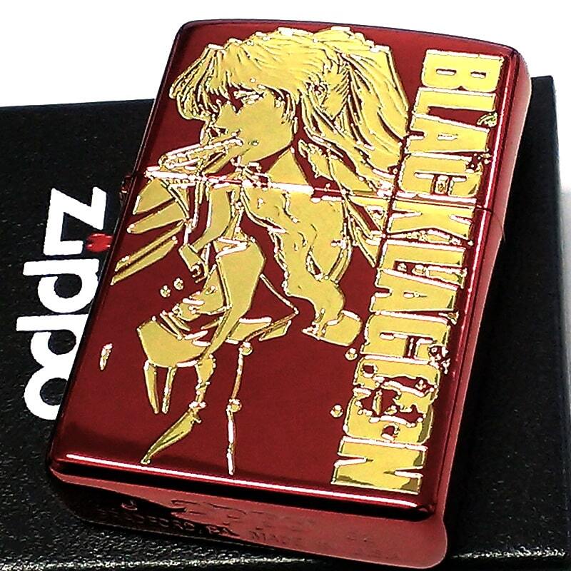 2025年最新】Yahoo!オークション -black lagoon zippoの中古品 2025年最新】Yahoo!オークション -black lagoon zippoの中古品