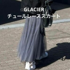 GLACIER チュールプリーツスカート シャーベットブルー　M