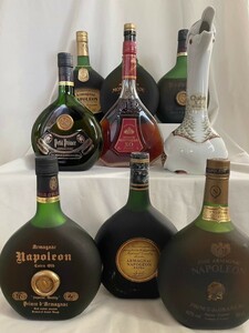 アルマニャック　９本セット 700ml 未開栓　まとめ　ARMAGNAC　XO ナポレオン　ブランデー　# ウイスキー