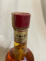 高麗人参酒　720ml 未開栓　朝鮮人参酒　リキュール　# ウイスキー_画像4