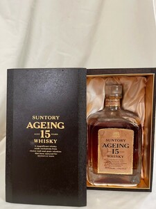 サントリー エイジング 15年　750ml 未開栓 SUNTORY　AGEING15 ウイスキー