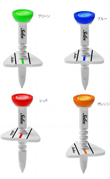 ゴルフ ティー ティー ティー ドライバー ティーアップ マーカー 4点セット