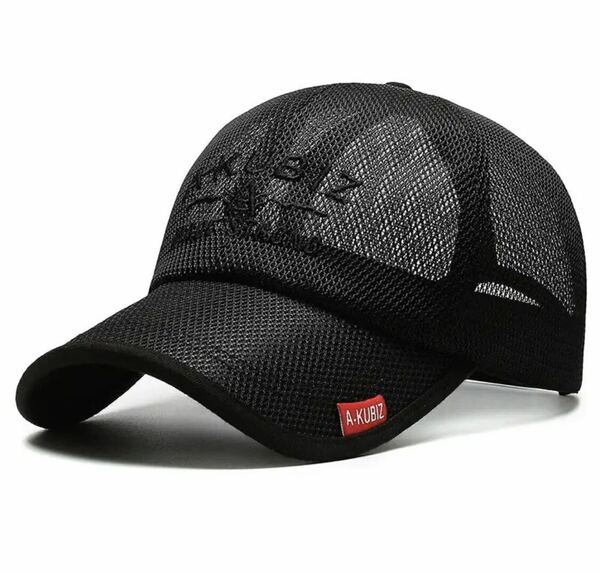 帽子/野球帽/ベースボールキャップ『A-KUBIZ フルメッシュ』　BLACK 新品未開封