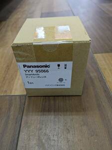 新品未使用品◆パナソニック(Panasonic) SmartArchi（スマートアーキ）Φ65タイプ ディフューズレンズ YYY95066◆