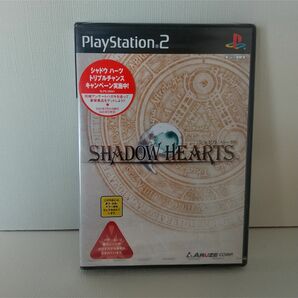 未開封 PS2 シャドウハーツ SHADOW HEARTS 見本盤