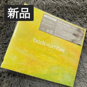 新品 ユーモア（通常盤初回プレス）back number