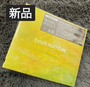 新品 ユーモア（通常盤初回プレス）back number